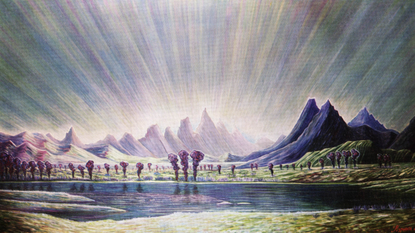 Георгий, Курнин, 1981, картина, фантастика, космос, горы, свет, лучи, небо, озеро, деревья