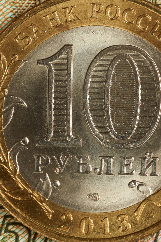 Деньги, рубли, монета, 10, десять