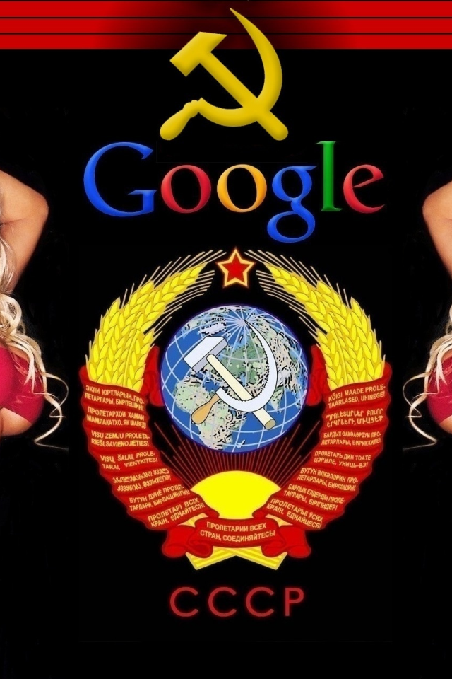 девушки, google, ссср, герб