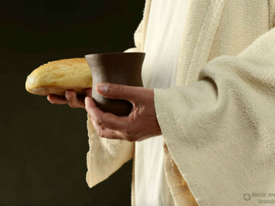 христианские обои, хлеб, вино, причастие