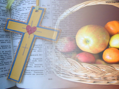 христианские обои, крест, библия, фрукты