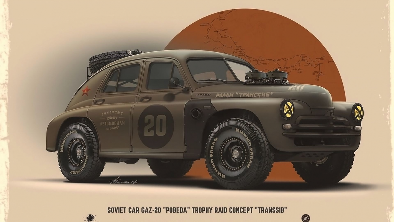 автомобиль, победа, газ20, газ, ссср, советский, car, soviet, gaz20, gaz, trophy, pobeda, victory, brown, customs, ussr, classic, old, front, retro, art, rally, transsib, see, nice, grey, tkachenko, wide