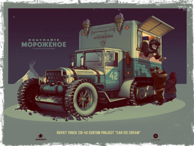 автомобиль, зис, зис42, зис 42, мороженое, ссср, zis, zis42, car ice cream, white, blue, truck, ussr, classic, car, old, front, retro, art, light, whinter, see, nice, snow, glavhladprom, tkachenko, wide