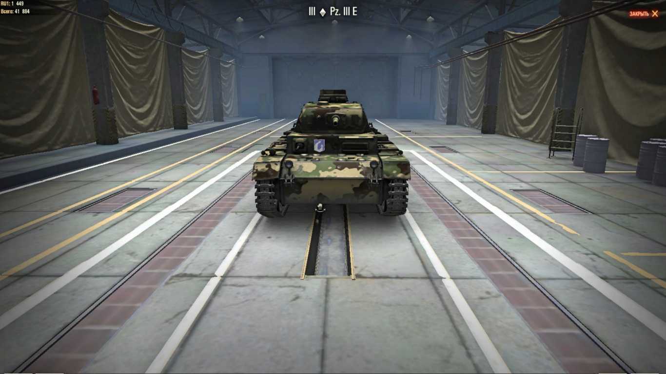 world of tanks, pz 3 e, ангар, германия, танк