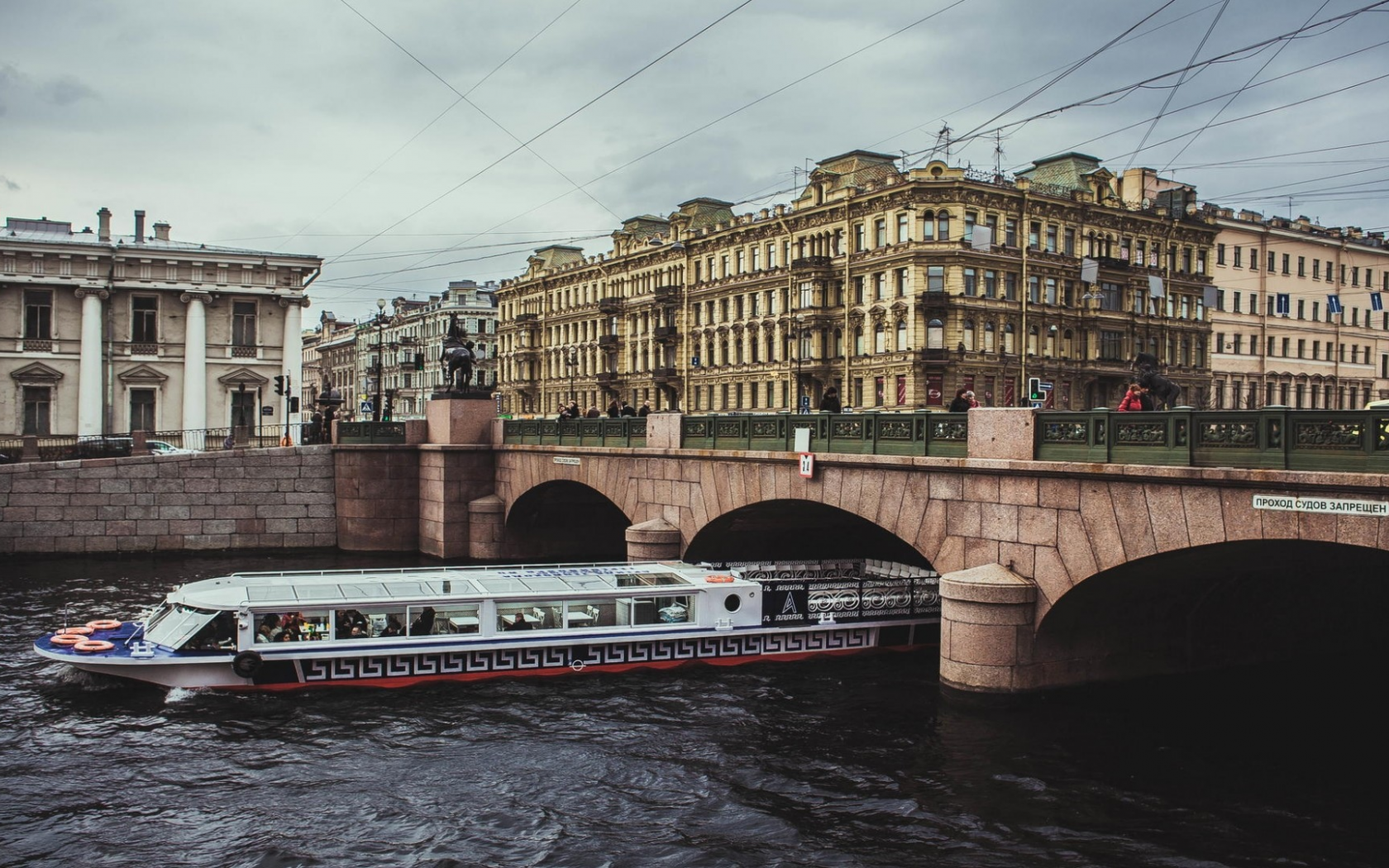 петербург, спб, питер