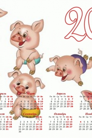 нов, год, свиньи, календарь