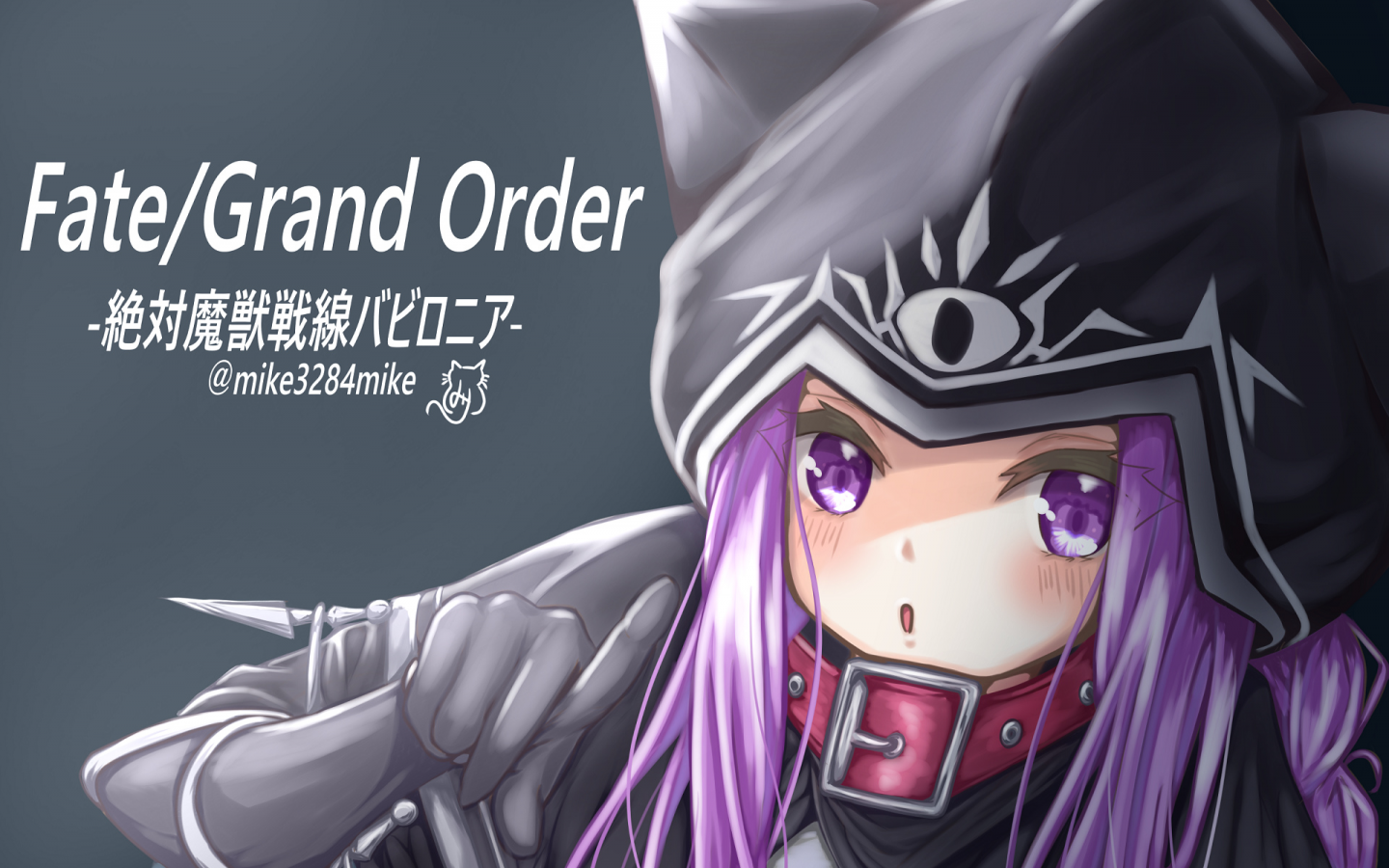fate grand order, судьба великая кампания