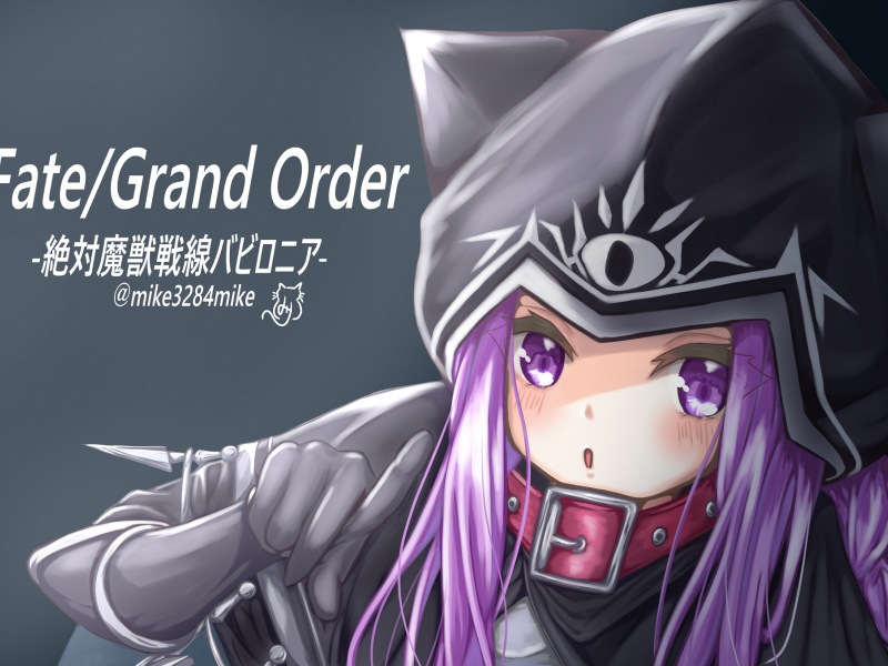 fate grand order, судьба великая кампания