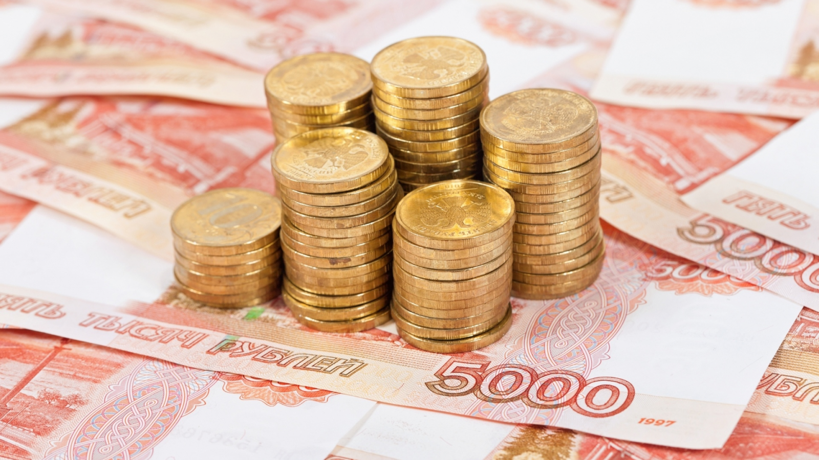 банкноты, монеты, рубли