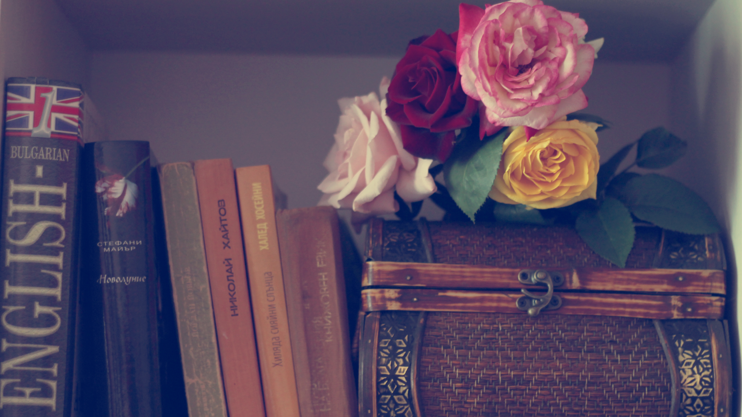 розы, книги