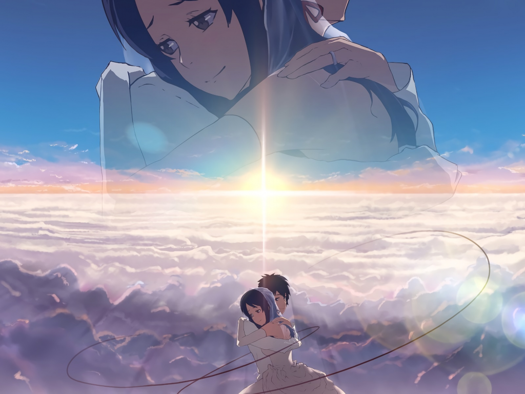 kimi no na wa, твоё имя