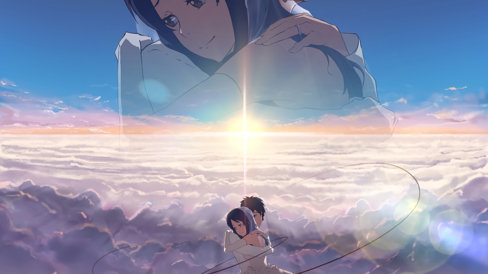 kimi no na wa, твоё имя