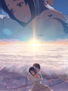 kimi no na wa, твоё имя