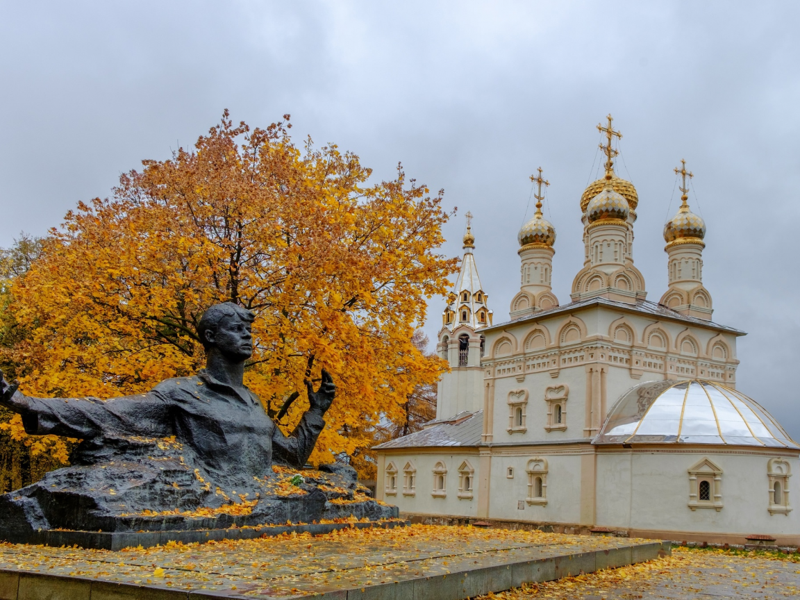 рязань, памятник