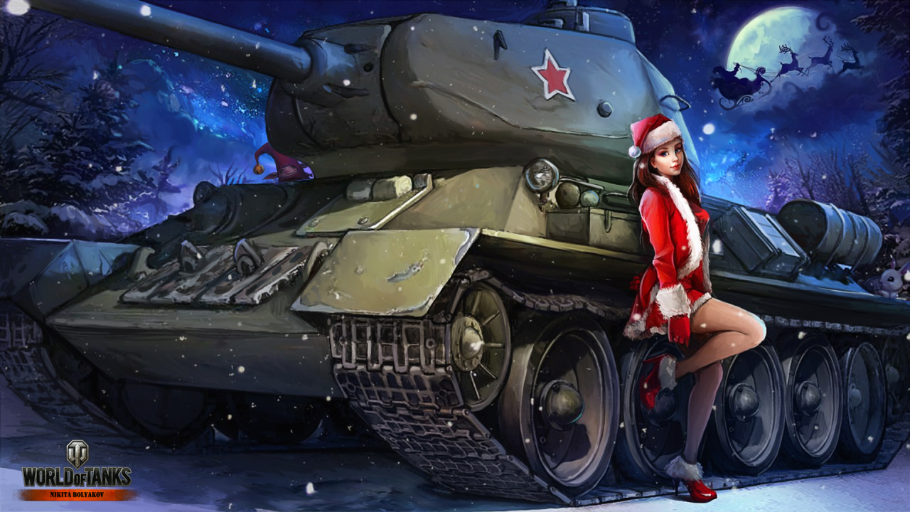 девушка, снегурочка, новый год, танк