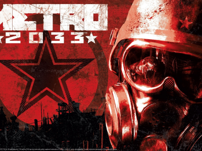 игра, metro 2033