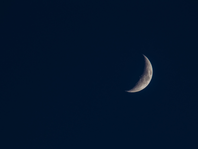 луна, ночь, небо