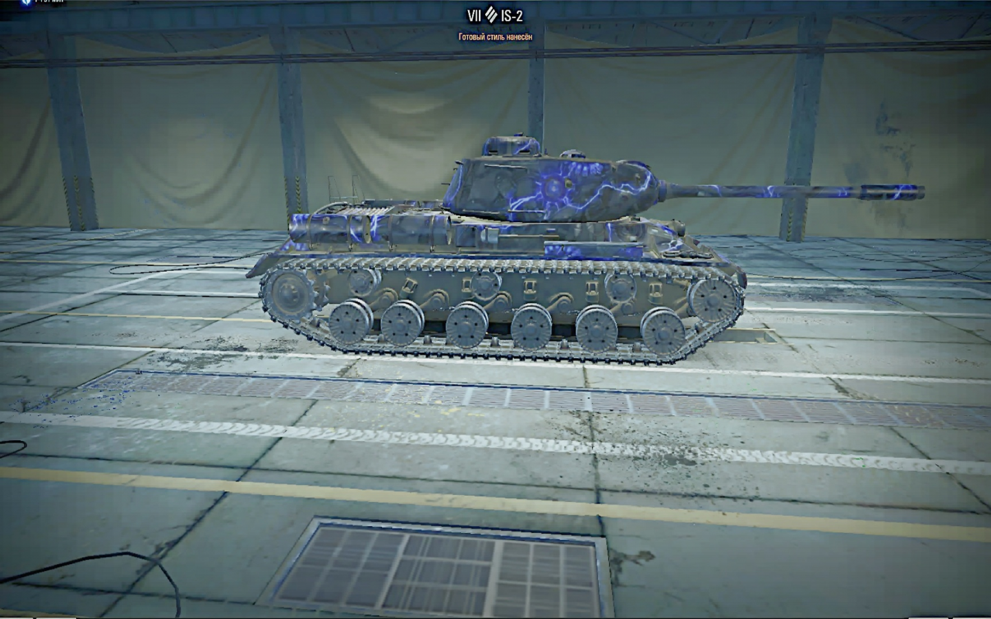 world of tanks, is 2, tank, igra