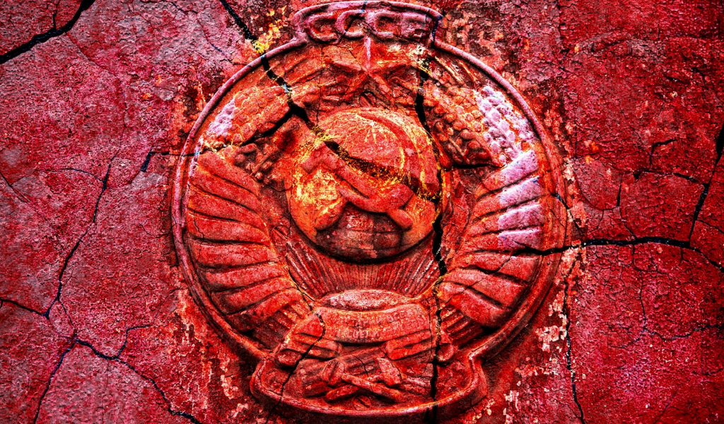 coat of arms, ussr, stone