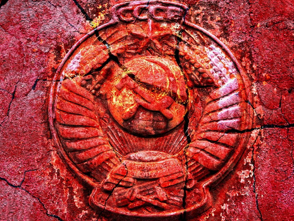 coat of arms, ussr, stone