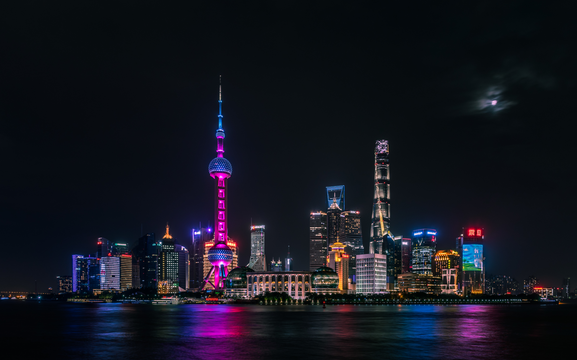 shanghai, city, skyline, night time, scapecity, lights