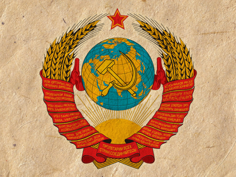 coat of arms, ussr