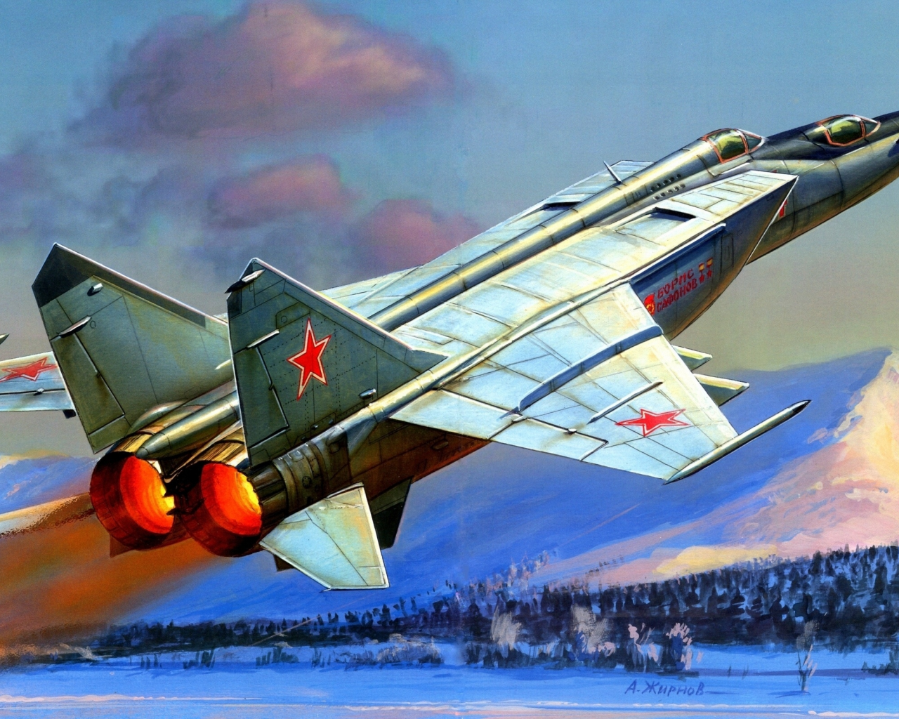 aviation, aircraft, interceptor, mig 23