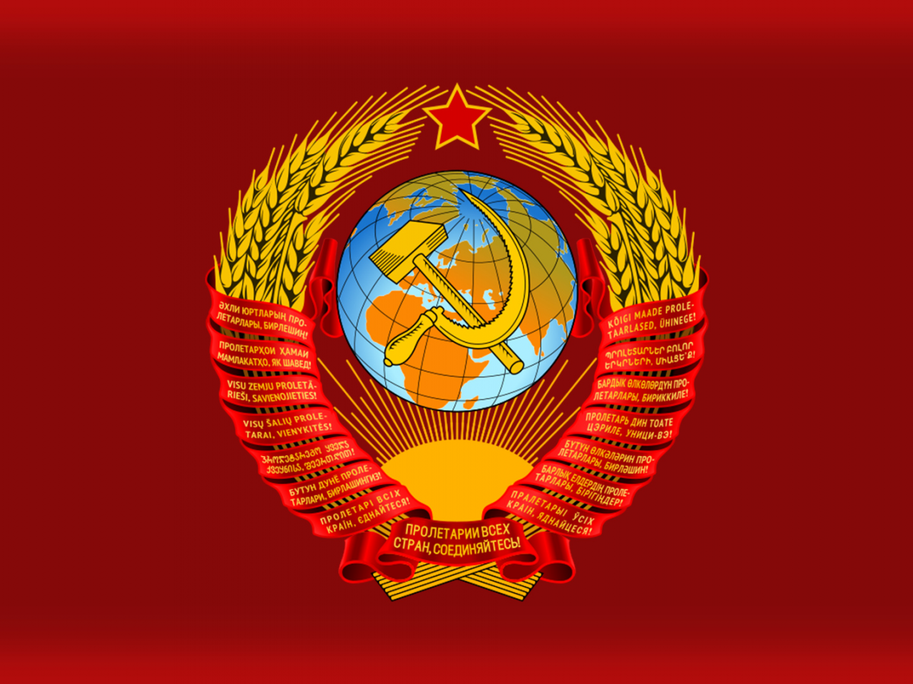 coat of arms, ussr, red