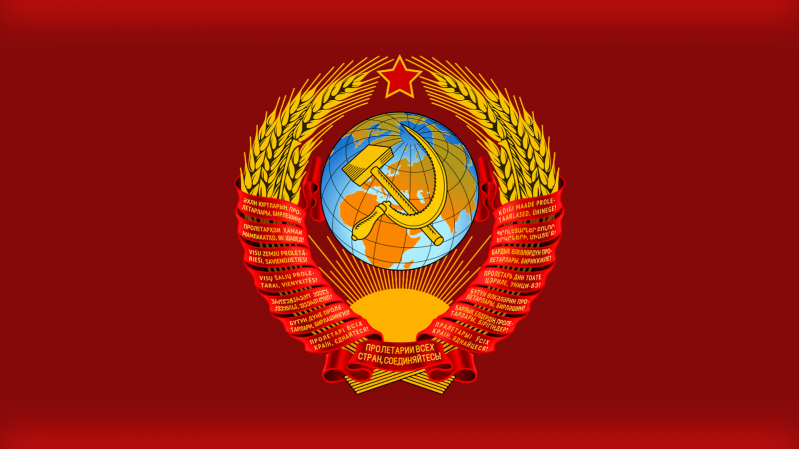 coat of arms, ussr, red