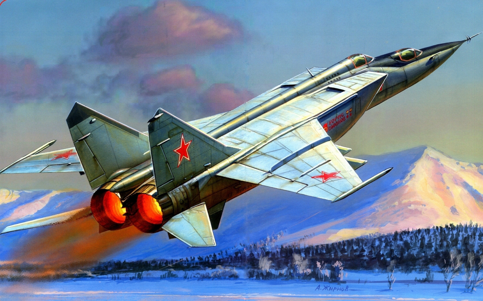 aviation, aircraft, interceptor, mig 23