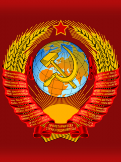 coat of arms, ussr, red