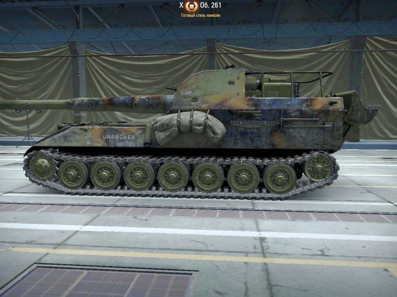 ob 261, angar, world of tanks