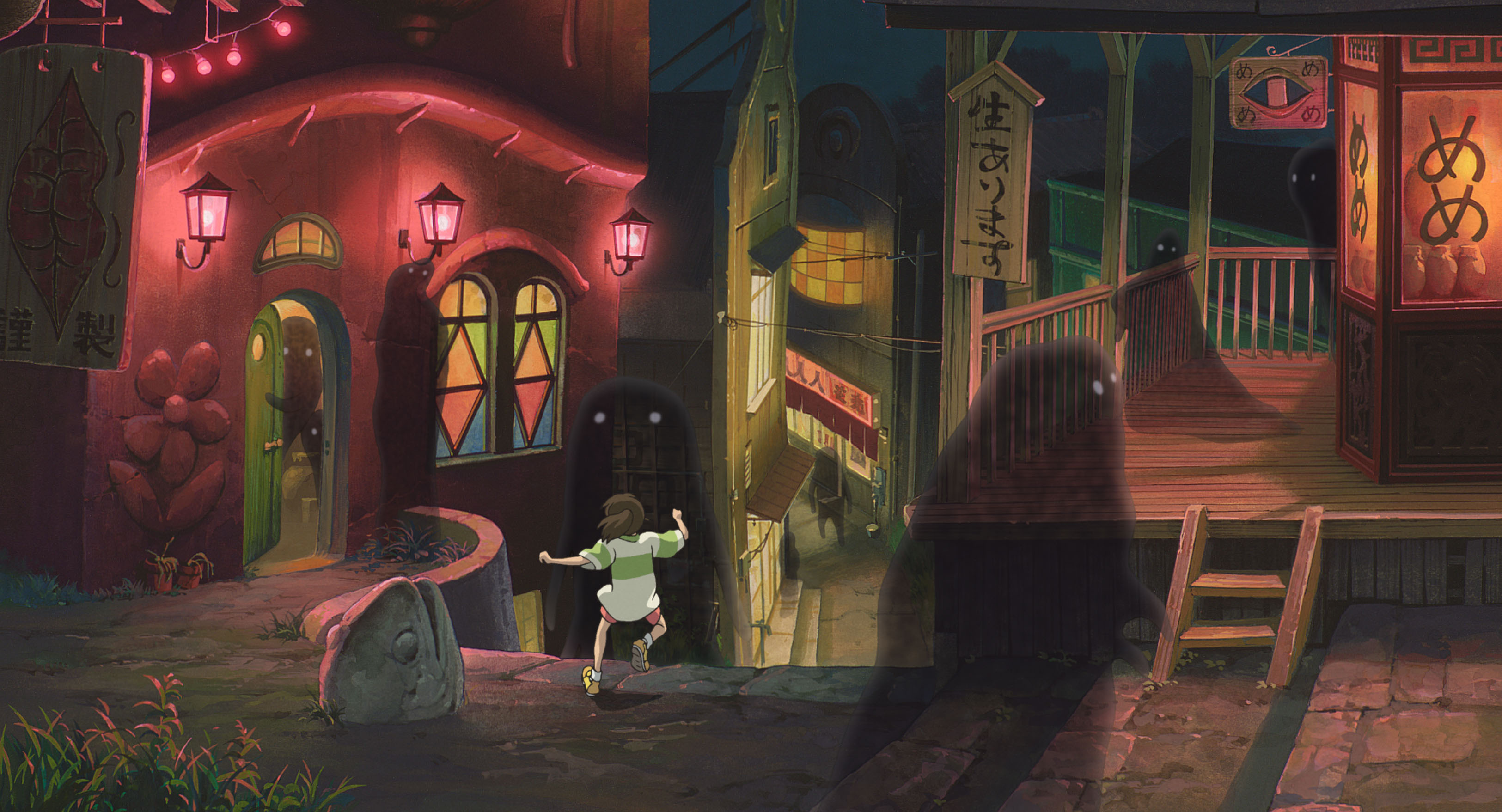 Spirited Away Chihiro Spirited Away Chihiro