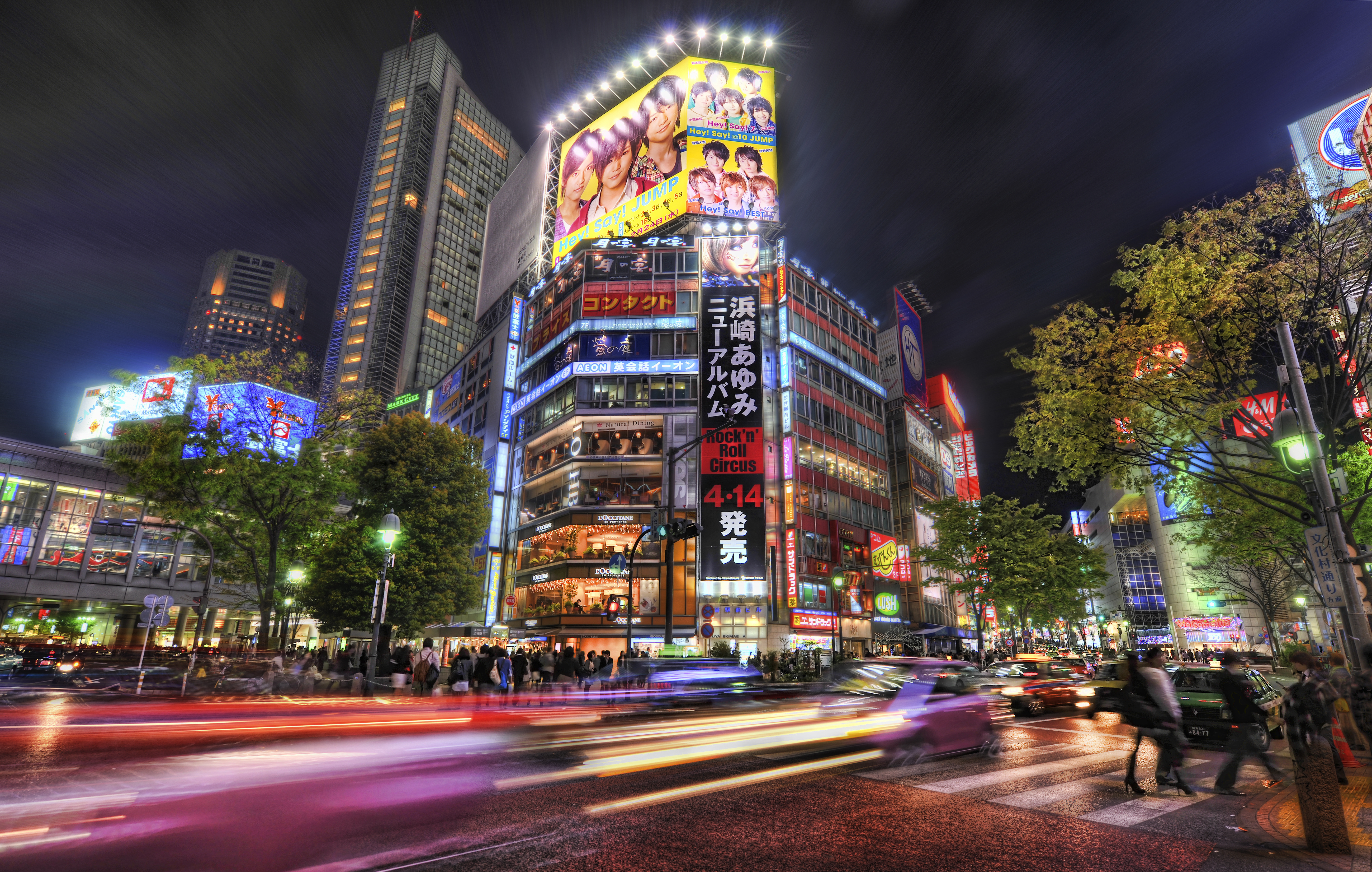 Токийские районы. Токио центр города. Префектура Токио ночью.