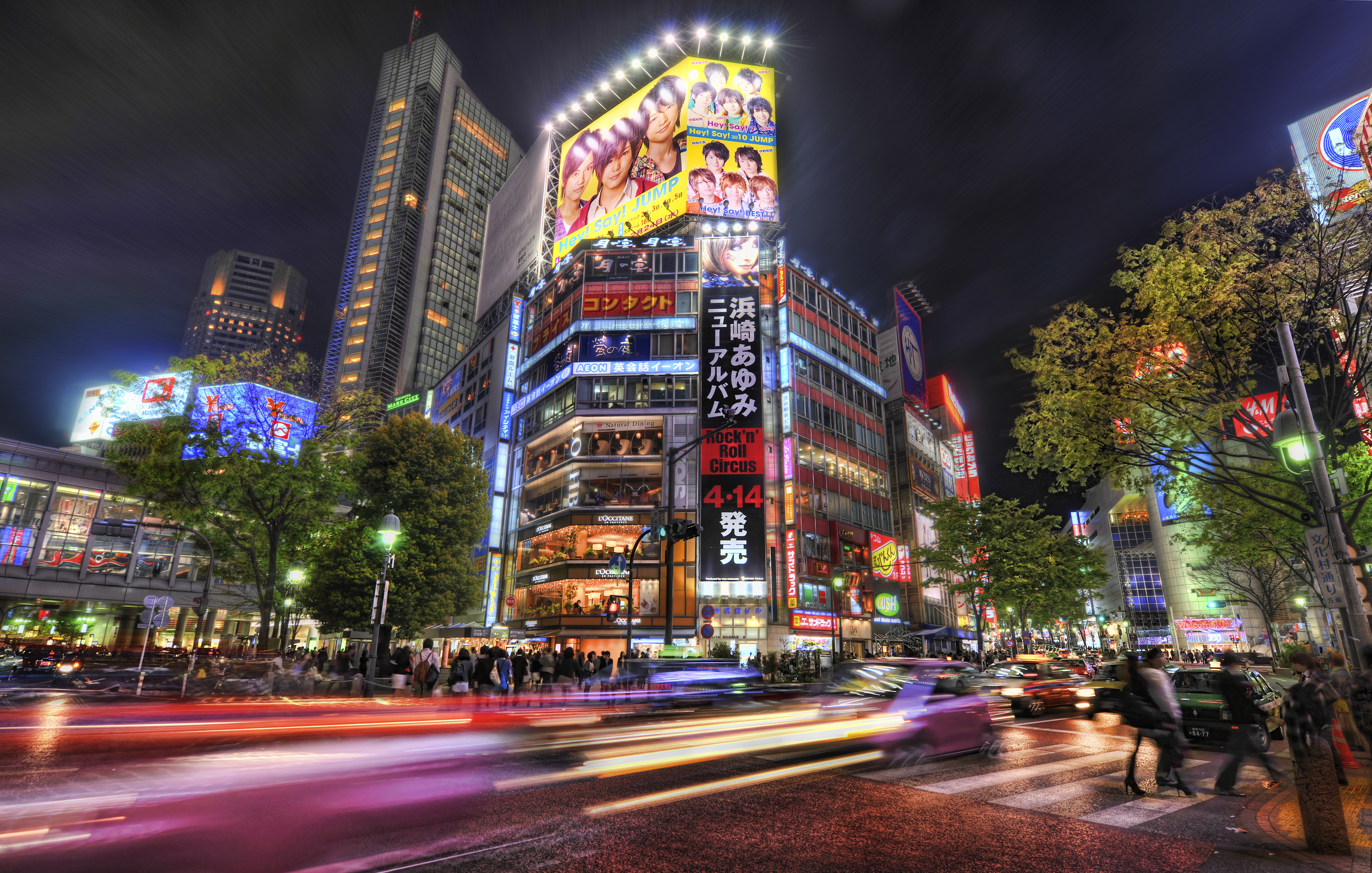 Обои tokyo. Токио центр города. Префектура Токио ночью.