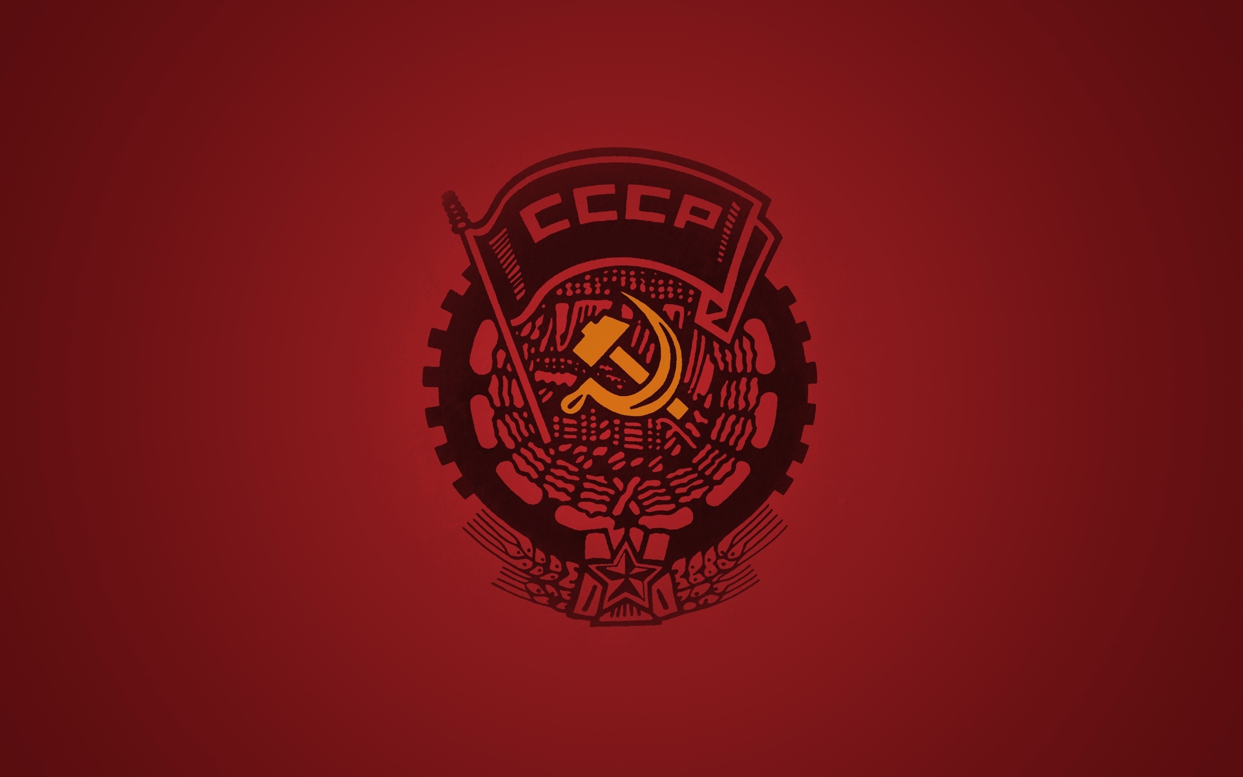 Советский Союз на рабочий стол