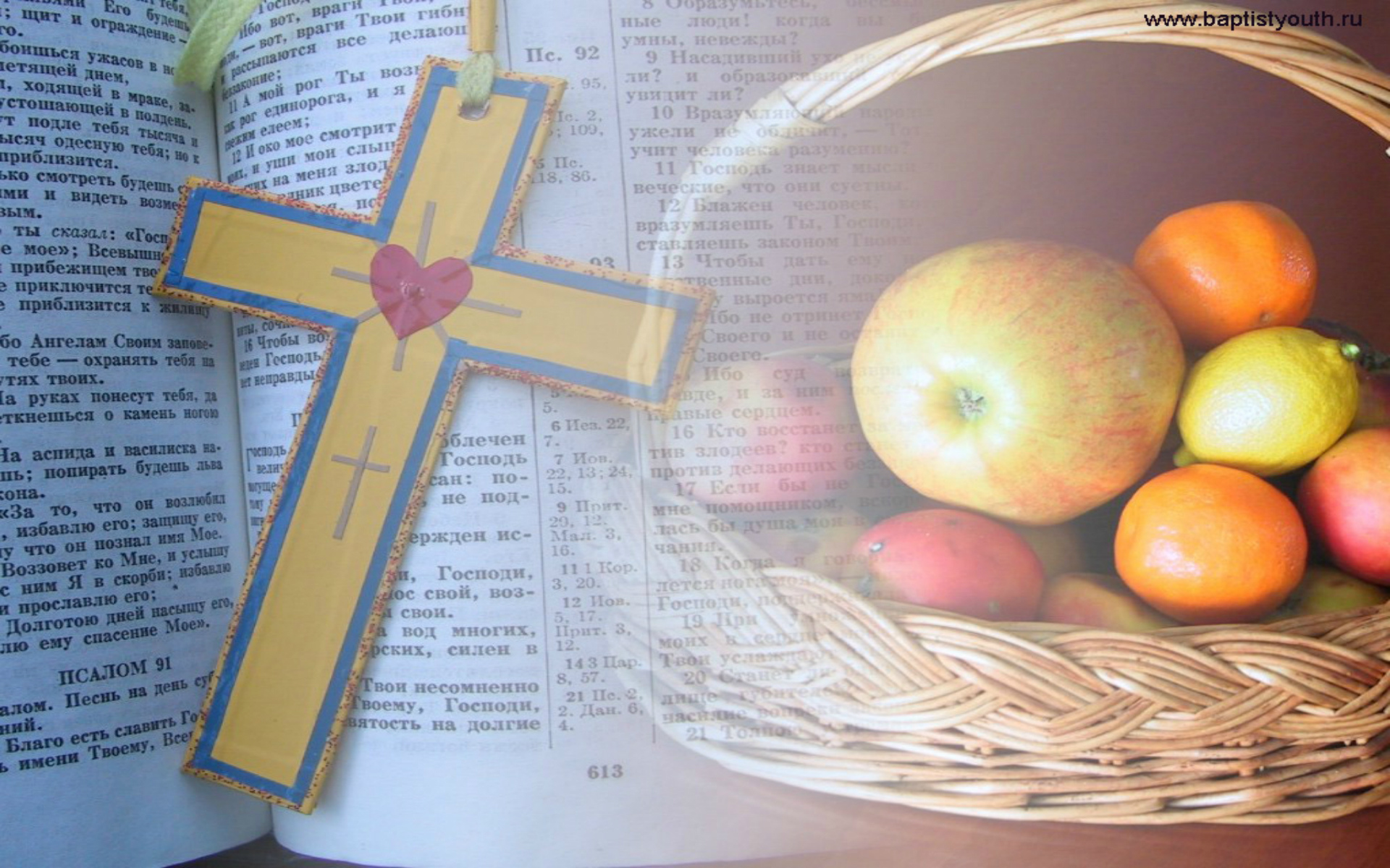 Обои христианские обои, крест, библия, фрукты на рабочий стол