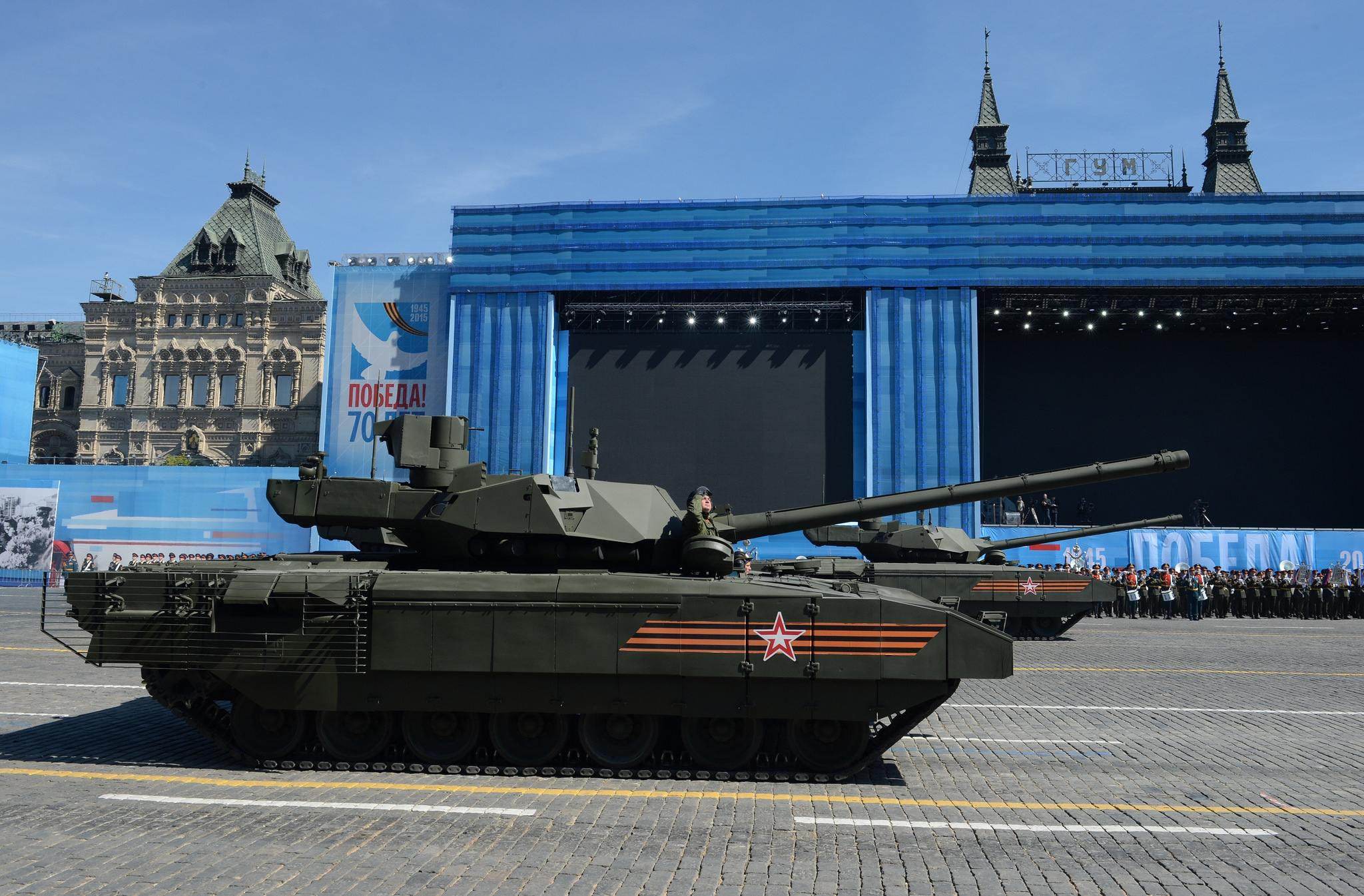Обои парад, армата, т14 на рабочий стол