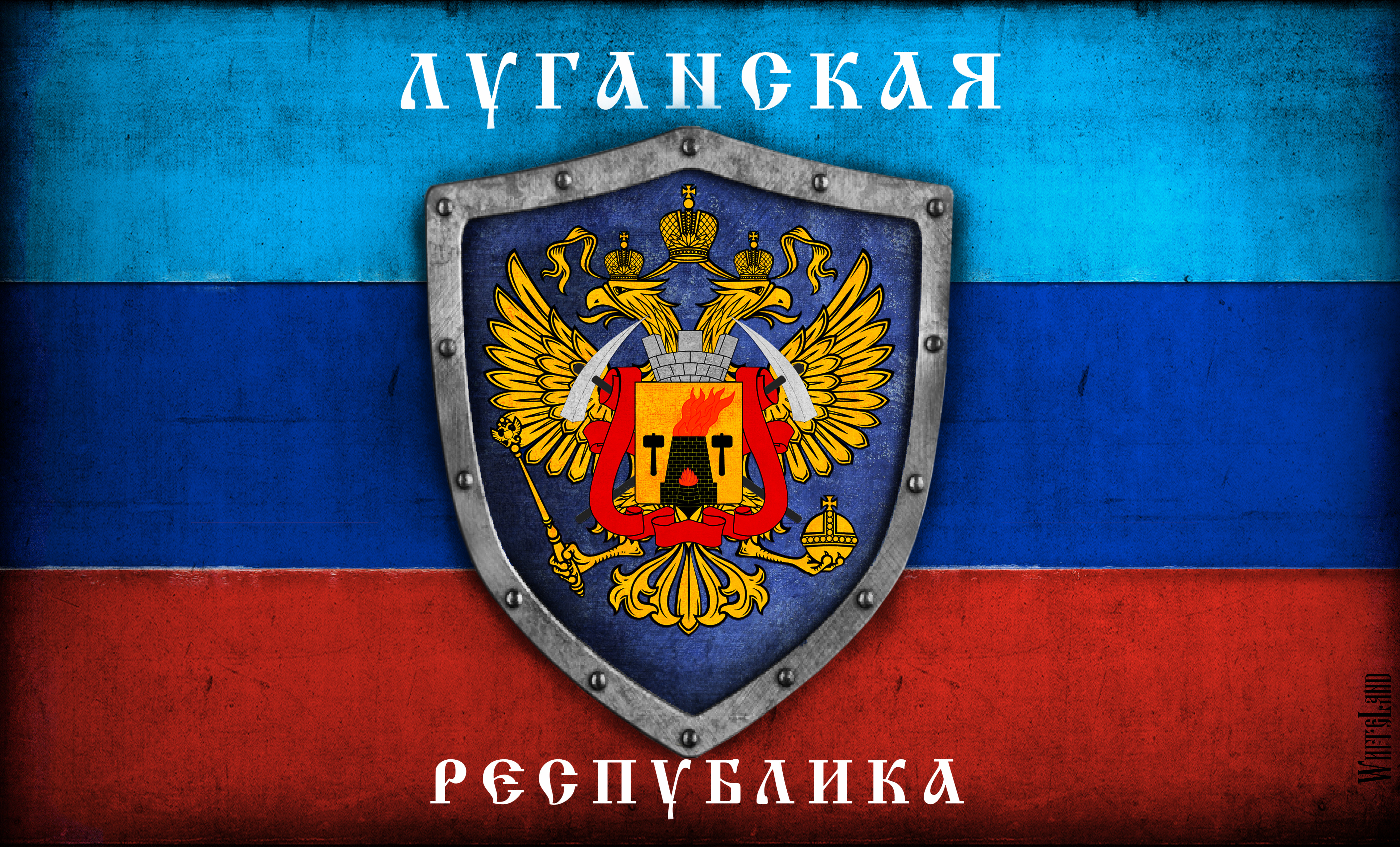 Флаг луганской республики. Флаг Луганской народной Республики. Герб Луганска ЛНР. Луганск флаг и герб.