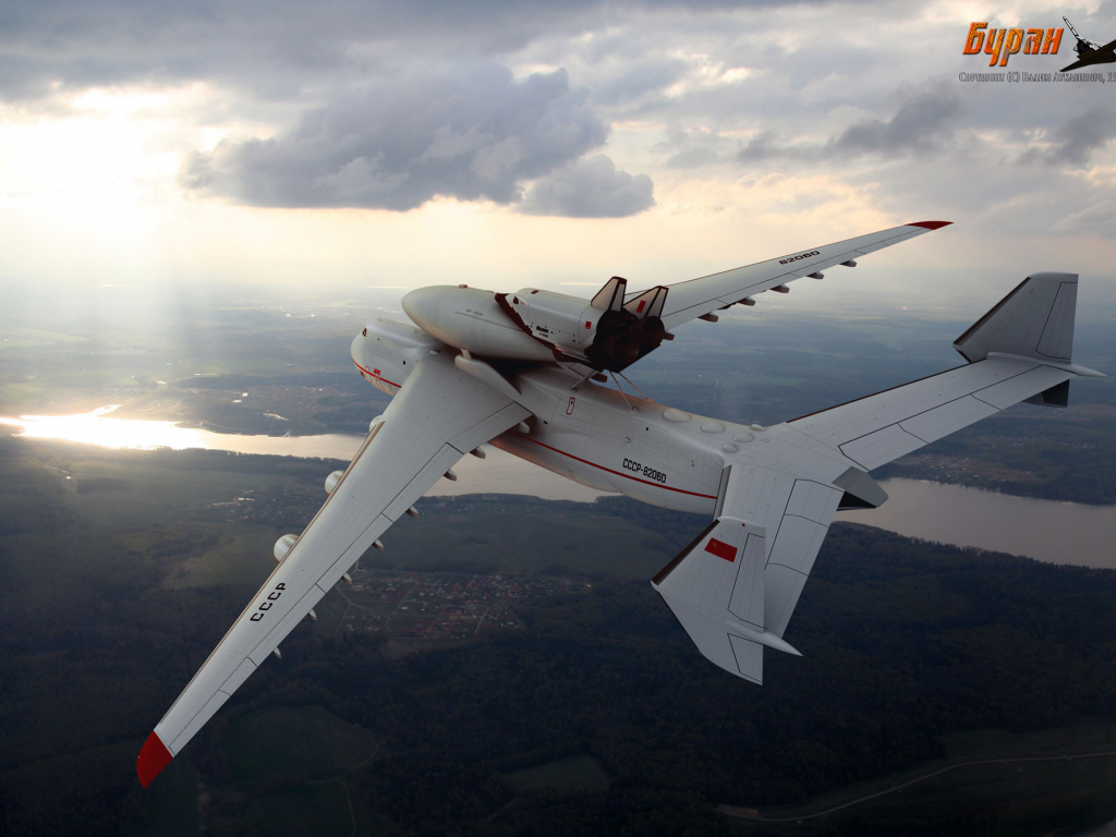 самолёт, мрия, АН-225