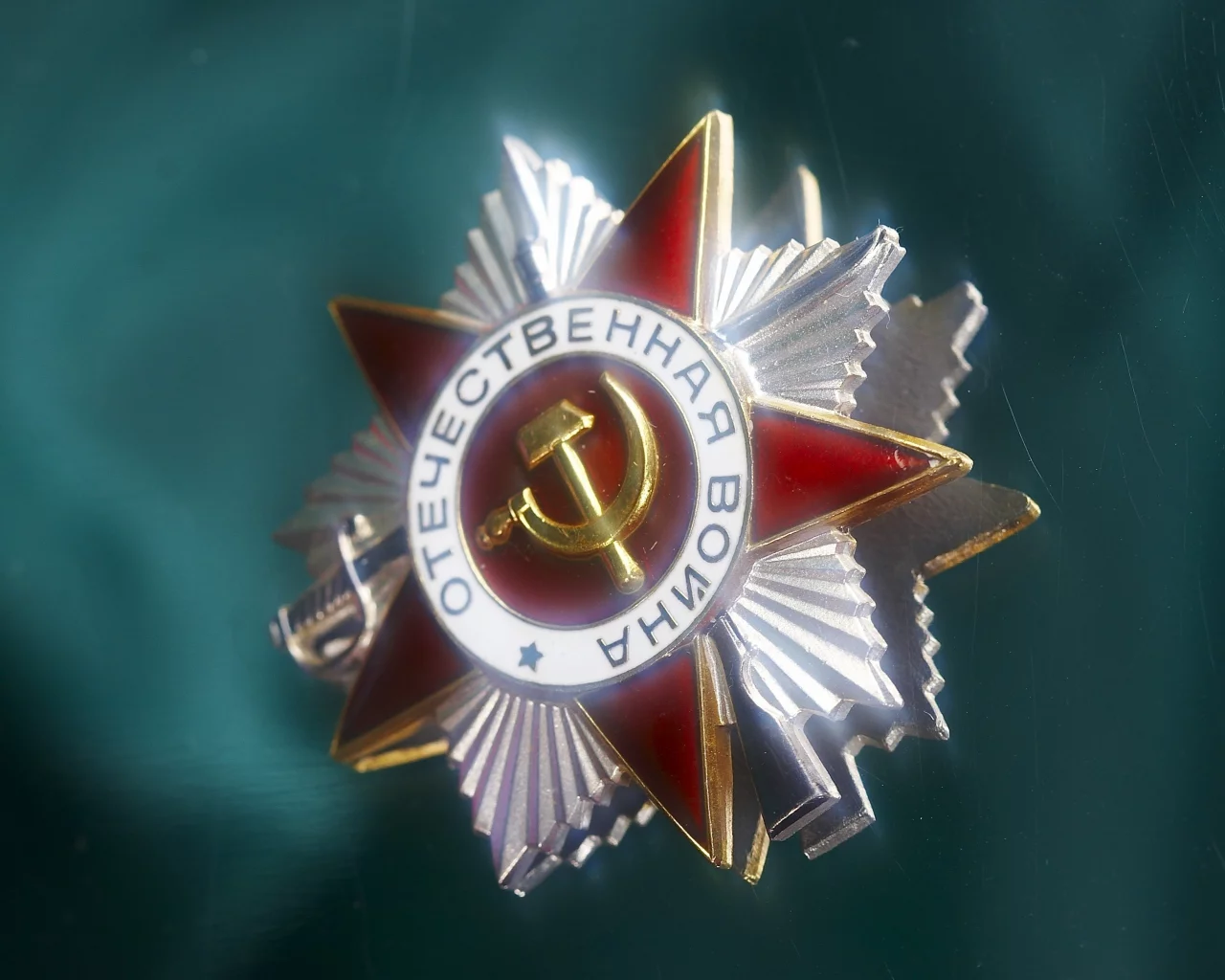 победа, война