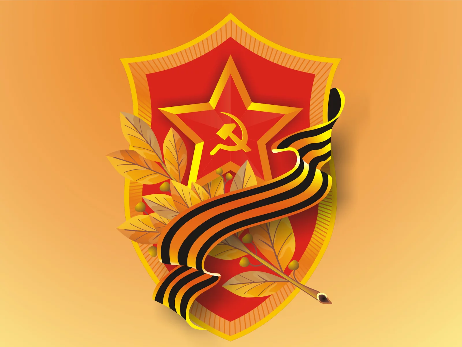 георгьевская лента, звезда, вектор