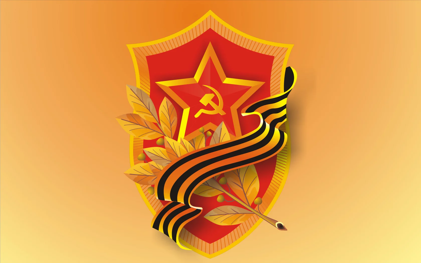 георгьевская лента, звезда, вектор
