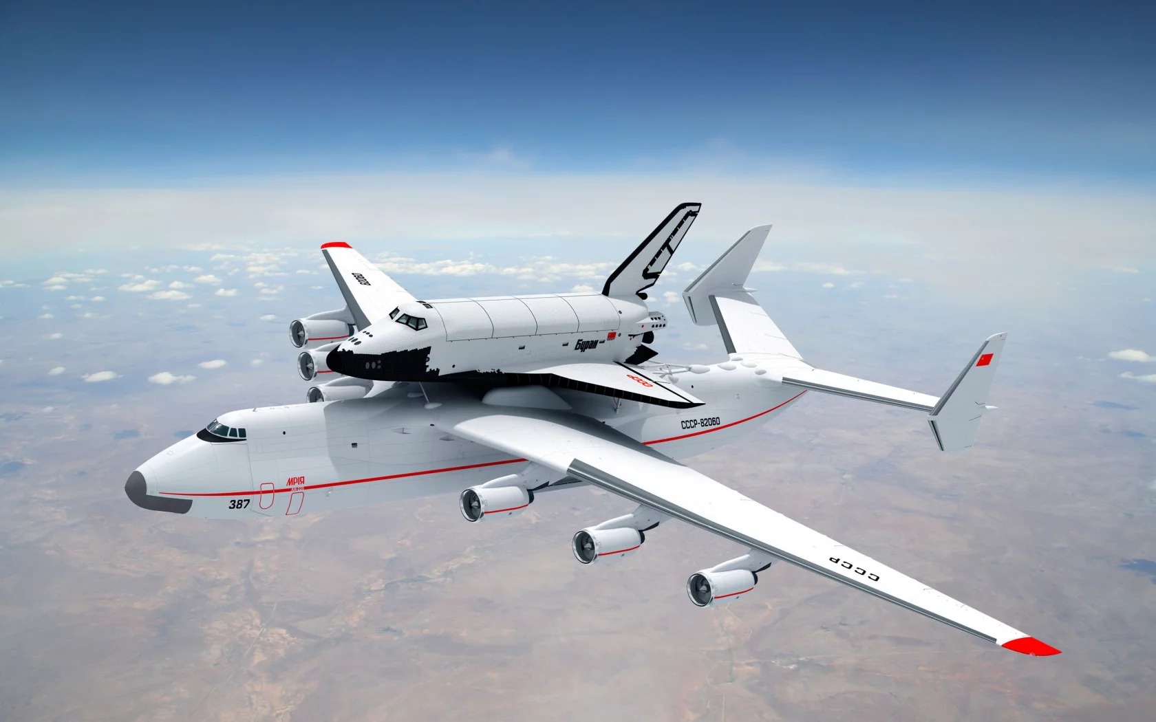 мрия, СССР, Ан-225
