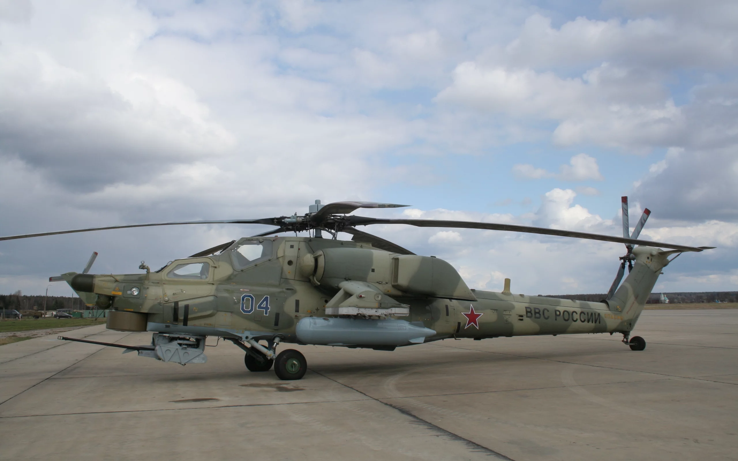 Ми-28, лопасти, вертолёт