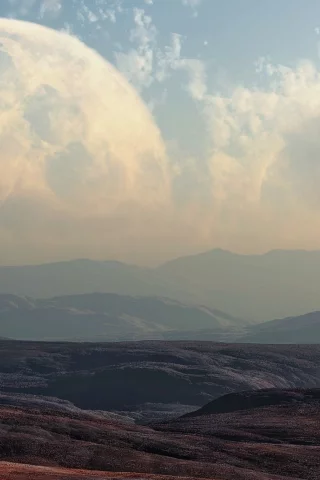 на планете, Центавра, Город