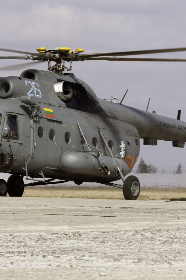 Ми-8, Миль, лопасти, вертолёт, Mi-8