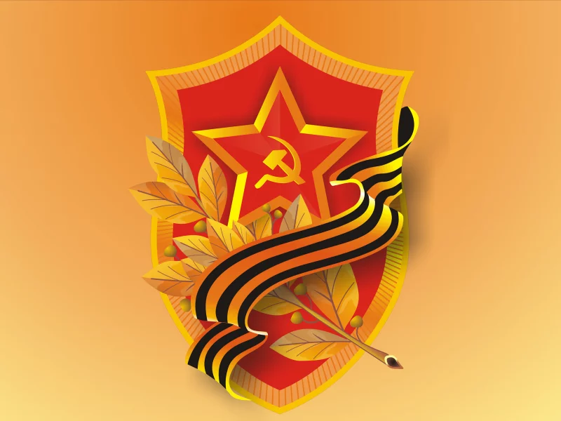 георгьевская лента, звезда, вектор