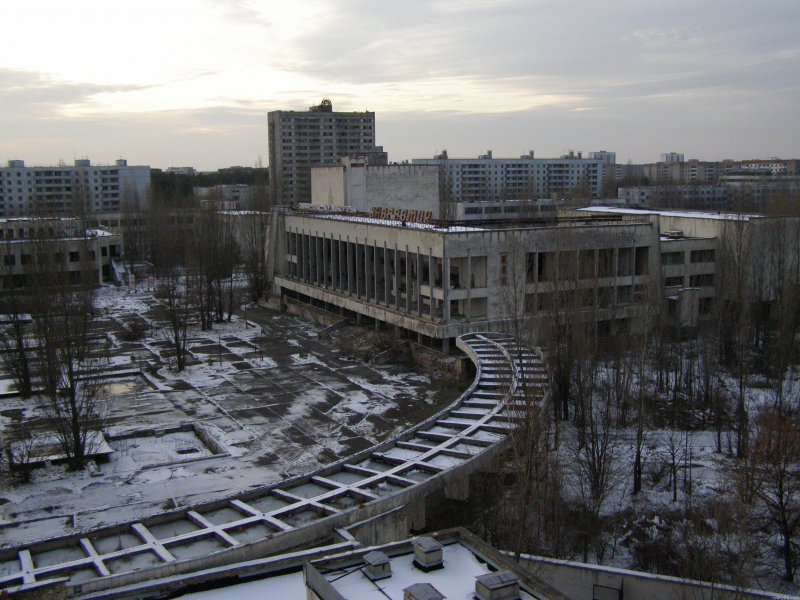 дом, припять, культуры