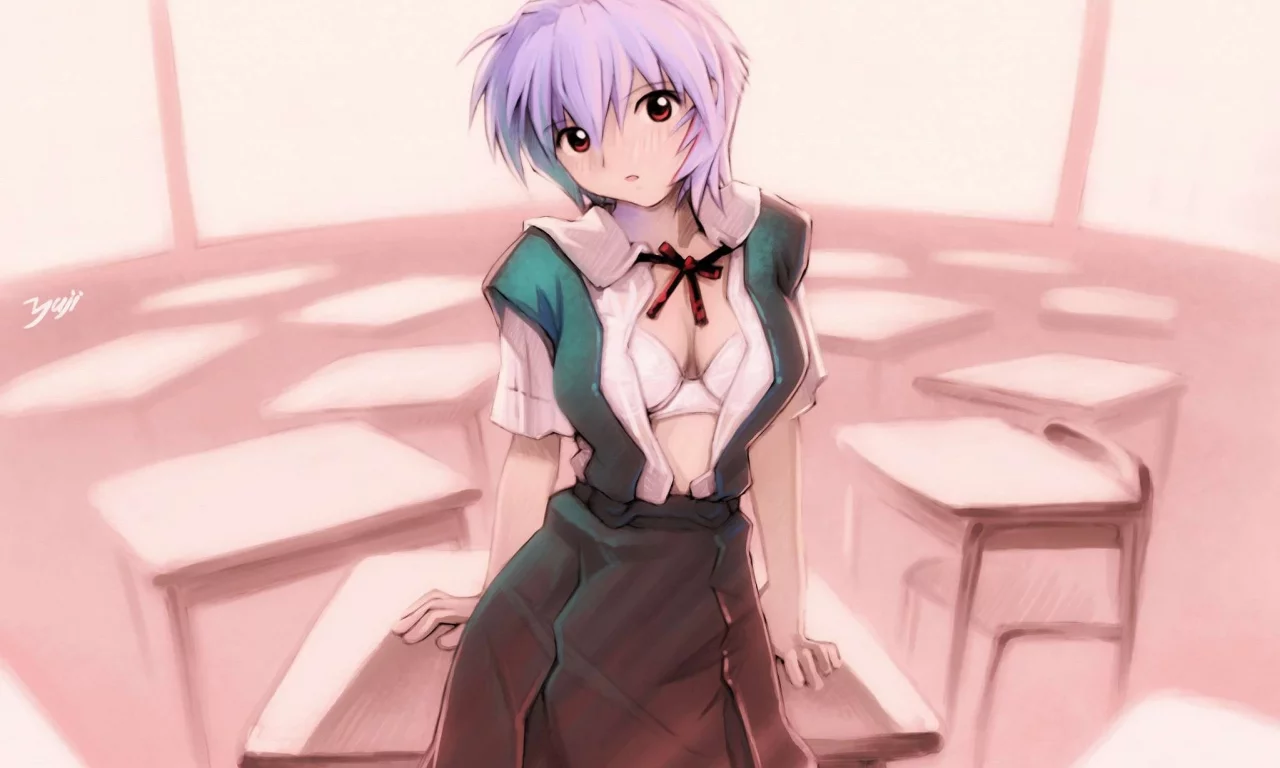 ray